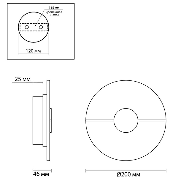 Бра Dagny Wall lamp в Екатеринбурге