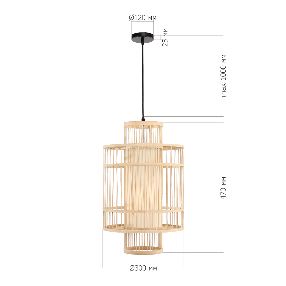 Подвесной светильник из деревянных прутьев с плафоном из натуральной ткани Light Inside the Cell в Екатеринбурге