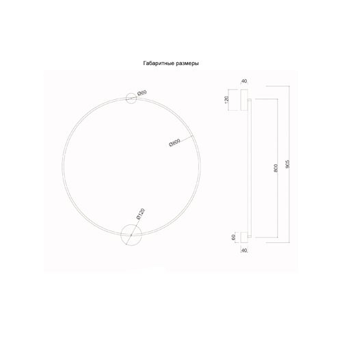 Бра светодиодное круглой формы с рамкой цвета латунь Ring Horizontal Бра светодиодное круглой формы с рамкой цвета латунь Ring Horizontal в Екатеринбурге