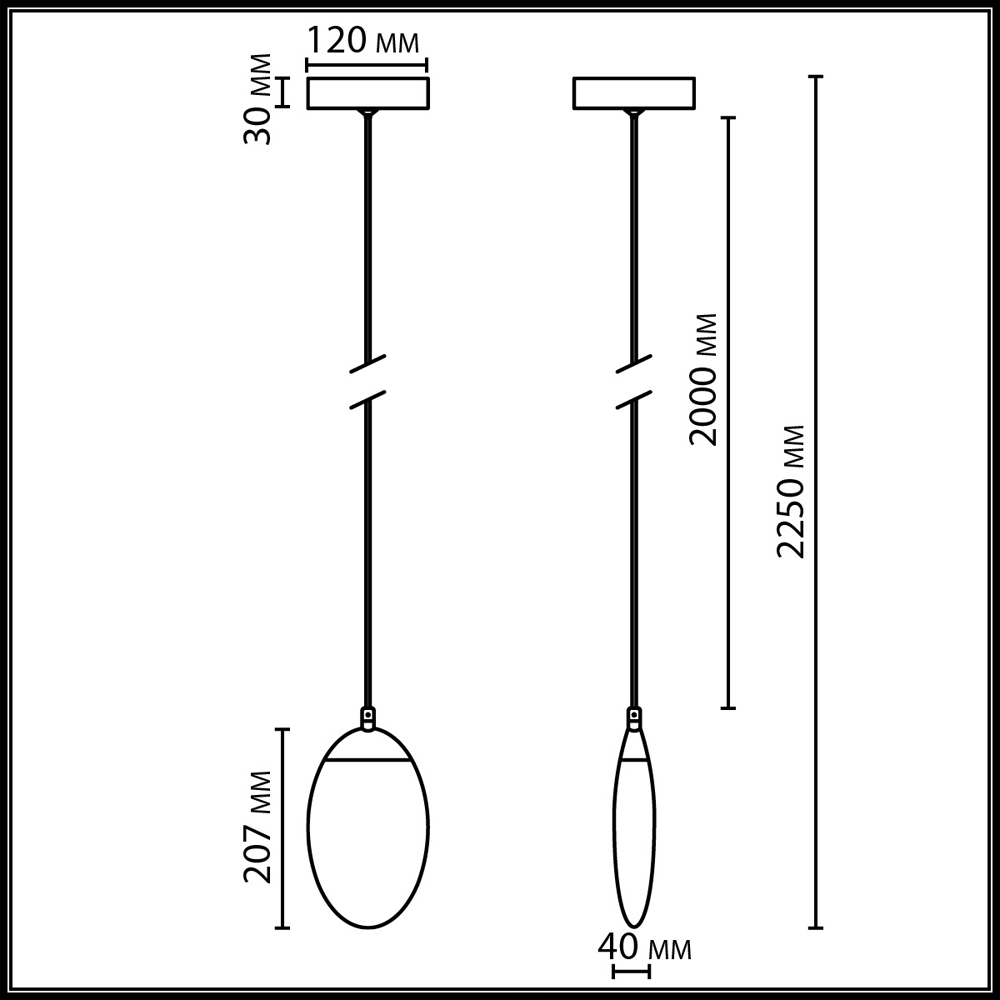 Подвесной светильник с плафоном в форме капли Crystal Transparent Drop в Екатеринбурге