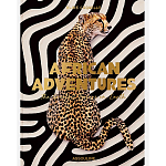 Подарочнный коллекционный фото альбом AFRICAN ADVENTURES NEW 2023 ASSOULINE HC UNBELIEVABLE ILLUSTRATIONS Safari варинант исполнения - 2 | Loft Concept в Екатеринбурге