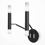 Бра Arnaut Sconce варинант исполнения - 2 | Loft Concept в Екатеринбурге