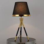 Настольная лампа с коричневым тканевым абажуром Black Tripod варинант исполнения - 1 | Loft Concept в Екатеринбурге
