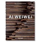 Ai Weiwei 40th Edt варинант исполнения - 1 | Loft Concept в Екатеринбурге