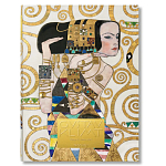 Подарочная большая книга полное собрание Густава Климта Gustav Klimt XXL варинант исполнения - 1 | Loft Concept в Екатеринбурге