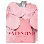 Подарочная Книга Valentino: Themes and Variations варинант исполнения - 1 | Loft Concept в Екатеринбурге