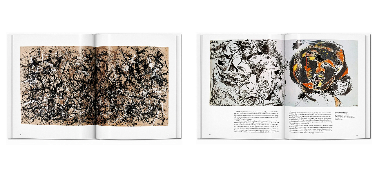 Книга Pollock Книга Pollock - Loft-Concept в Екатеринбурге