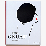 Подарочная Книга Rene gruau fashion illustration варинант исполнения - 1 | Loft Concept в Екатеринбурге