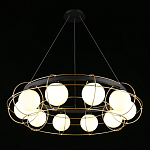 Люстра подвесная круглая с белыми плафонами Martin варинант исполнения - 2 | Loft Concept в Екатеринбурге