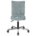 Офисное кресло в серо-голубом велюре Bureaucrats варинант исполнения - 2 | Loft Concept в Екатеринбурге