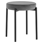 Табурет с мягким круглым сиденьем RIO Grey варинант исполнения - 1 | Loft Concept в Екатеринбурге