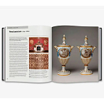 Книга The Complete Pattern Directory: 1500 Designs from All Ages and Cultures варинант исполнения - 6 | Loft Concept в Екатеринбурге