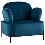 Мягкое кресло на ножках из металла COLOR BLOCK варинант исполнения - 1 | Loft Concept в Екатеринбурге