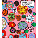 Yayoi Kusama (Revised and Expanded Edition) варинант исполнения - 1 | Loft Concept в Екатеринбурге