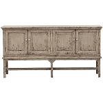 Деревянная консоль с 4-мя дверцами Andino Vintage Console варинант исполнения - 1 | Loft Concept в Екатеринбурге