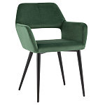 Стул с подлокотниками зеленый NEASAN STOOL варинант исполнения - 1 | Loft Concept в Екатеринбурге