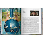 Большая подарочная книга Hieronymus Bosch. The Complete Works XXL варинант исполнения - 6 | Loft Concept в Екатеринбурге