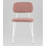 Стул Chao розовый варинант исполнения - 4 | Loft Concept в Екатеринбурге