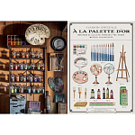 Книга Extraordinary Collections: French Interiors варинант исполнения - 5 | Loft Concept в Екатеринбурге