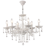 Люстра подвесная The quiet glow of the lights варинант исполнения - 1 | Loft Concept в Екатеринбурге