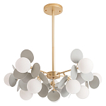 Люстра на штанге с 10-ю белым шарообразным плафоном и декоративными металлическими элементами в виде лепестков серого цвета Matisse варинант исполнения - 1 | Loft Concept в Екатеринбурге