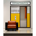 Дизайнерское кожаное кресло Poltronova Saratoga Armchair варинант исполнения - 3 | Loft Concept в Екатеринбурге