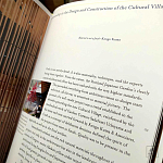 Книга Kengo Kuma: Japanese Portland Garden Bognar Botond, Bognar Balazs варинант исполнения - 3 | Loft Concept в Екатеринбурге