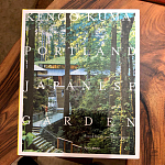 Книга Kengo Kuma: Japanese Portland Garden Bognar Botond, Bognar Balazs варинант исполнения - 1 | Loft Concept в Екатеринбурге