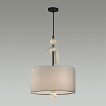 Люстра с серым тканевым плафоном Flourish варинант исполнения - 3 | Loft Concept в Екатеринбурге