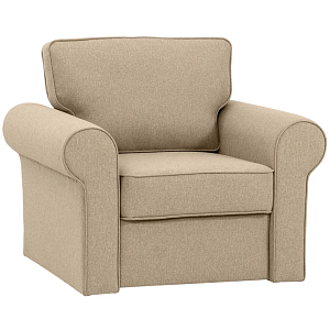 Кресло с отделением для хранения Athenais Chair