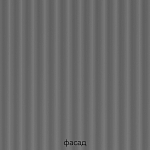 Прямой серый кухонный гарнитур с фрезерованным фасадом Idelle Kitchen Set варинант исполнения - 6 | Loft Concept в Екатеринбурге