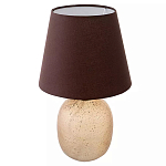 Настольная лампа с тканевым абажуром на овальном основании Lampshade on Oval Base варинант исполнения - 1 | Loft Concept в Екатеринбурге