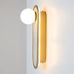 Бра перламутровый с плафоном Lunaris 33 см варинант исполнения - 5 | Loft Concept в Екатеринбурге