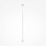 Подвесной светильник Austere white варинант исполнения - 1 | Loft Concept в Екатеринбурге