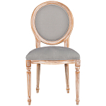 Стул из массива бука светло-серый Solid Luxury варинант исполнения - 1 | Loft Concept в Екатеринбурге