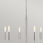 Люстра с 6-ю лампами на тонких изогнутых рожках в современном стиле Feiss варинант исполнения - 10 | Loft Concept в Екатеринбурге