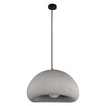 Подвесной светильник с округлым абажуром из стеклопластика с шероховатой текстурой Диаметр 40 см Sergey Makhno варинант исполнения - 1 | Loft Concept в Екатеринбурге