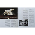 Discussing the Rise of French Art Deco with Author Jared Goss варинант исполнения - 5 | Loft Concept в Екатеринбурге