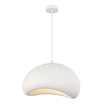 Подвесной светильник окгуглой формы с шероховатой текстурой Virtuoso варинант исполнения - 4 | Loft Concept в Екатеринбурге