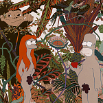 Мебельная ткань Велюр 145 см Т4-90 варинант исполнения - 1 | Loft Concept в Екатеринбурге