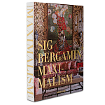 Книга подарочная Смелый бразильский стиль Сиг Бергамина Assouline Maximalism by Sig Bergamin варинант исполнения - 1 | Loft Concept в Екатеринбурге