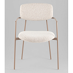 Стул Doe с подклокотниками молочный варинант исполнения - 4 | Loft Concept в Екатеринбурге