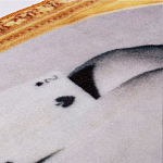 Коврик Seletti Two Of Spades варинант исполнения - 2 | Loft Concept в Екатеринбурге