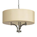 Люстра подвесная с цилиндрическим абажуром кремового цвета Natural Concepts варинант исполнения - 1 | Loft Concept в Екатеринбурге