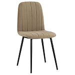 Обеденный стул без подлокотников EASY CHAIR Cappuccino варинант исполнения - 1 | Loft Concept в Екатеринбурге