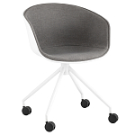 Офисное кресло из пластика с мягким сиденьем Eggshell Grey варинант исполнения - 1 | Loft Concept в Екатеринбурге