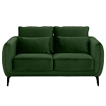 Диван двухместный с подлокотниками Harmony варинант исполнения - 9 | Loft Concept в Екатеринбурге