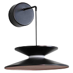 Бра черного цвета с двойным абажуром в форме конусов Obsidian Touch варинант исполнения - 1 | Loft Concept в Екатеринбурге