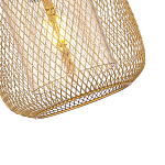 Подвесной светильник со стеклянным плафоном цилиндрической формы и металлической сеткой Metal Mesh Gold варинант исполнения - 4 | Loft Concept в Екатеринбурге