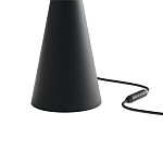 Настольная лампа Balance grey варинант исполнения - 3 | Loft Concept в Екатеринбурге